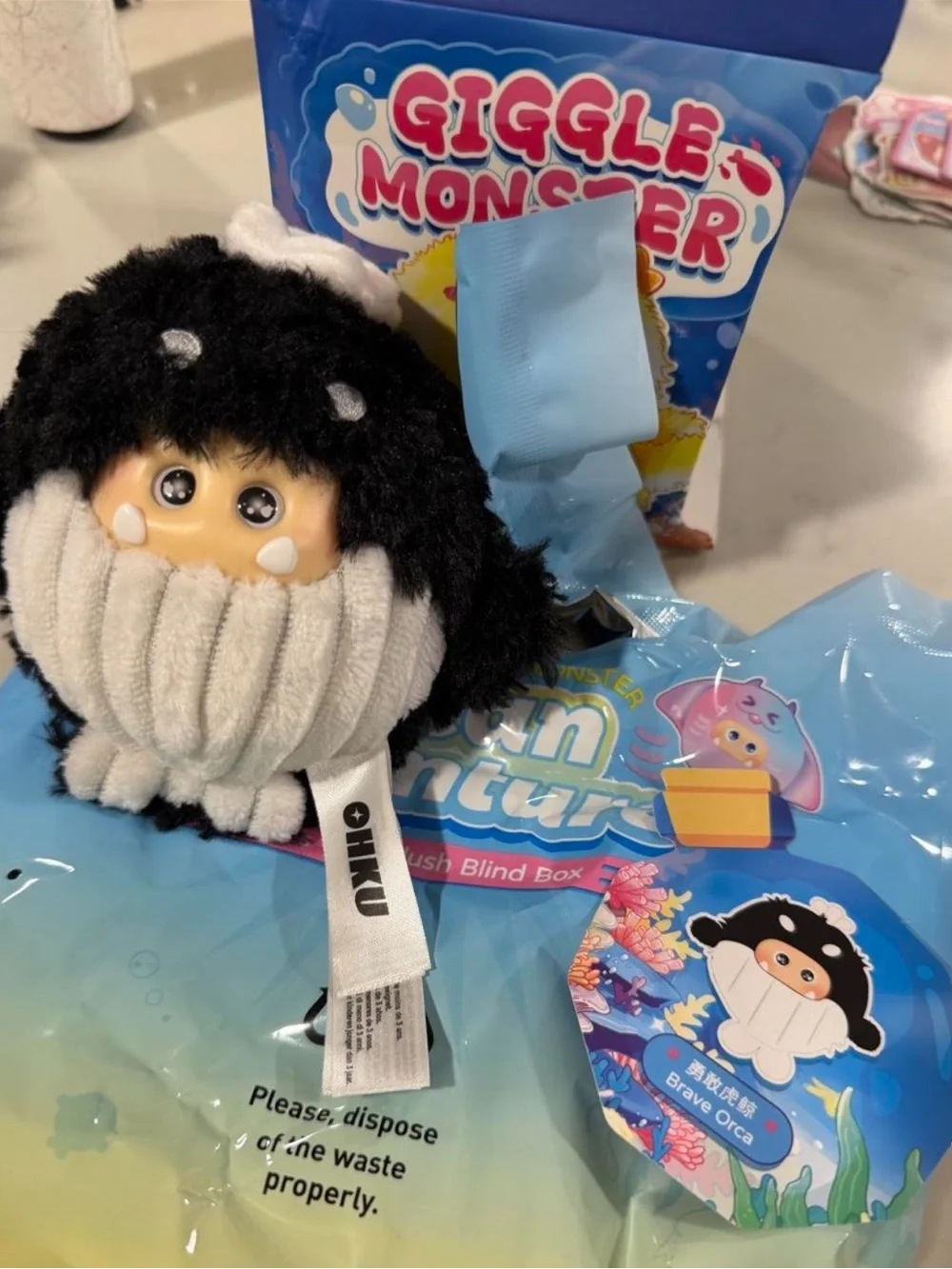 NWT Giggle Monster Ocean Series - Brave Orca